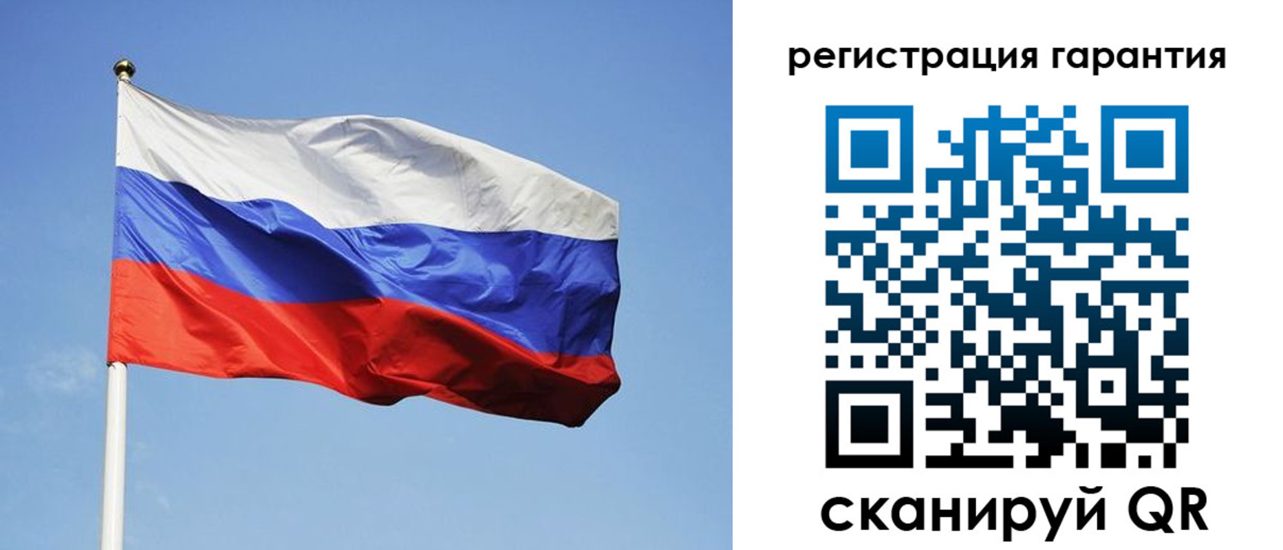 временная регистрация госуслуги в Навашино